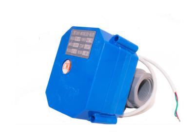 China Electric DC5V Heating Ball Valve 3 Way Modulating With Motor Actuator for sale