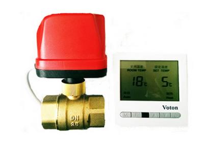 China Central Heating Motorised Valve , Thermostatic Electric Zone Valves 3.5 NM for sale