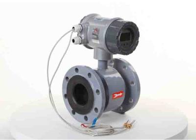 Chine Norme électromagnétique de grande précision du mètre 36VDC RS485 de l'écoulement d'eau DN80 à vendre