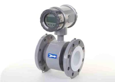 China 36VDC Magnetic Water Flow Meter , Hot Water RS485 Electromagnetic Flow Meter for sale