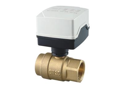 China Brass Heating Ball Valve DC5V Central Heating Three Way valve With Synchronous Geared Motor Actuator for sale