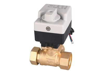 China Boiler Central Heating 2 Port Valve 1.6 Mpa Zone Control DN15 Motorised for sale