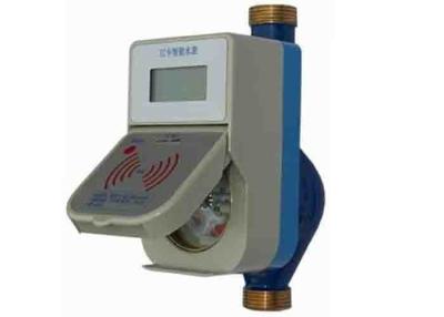 China IC Card Prepaid Residential Smart Water Meter DN15 ISO 4064 Brass for sale