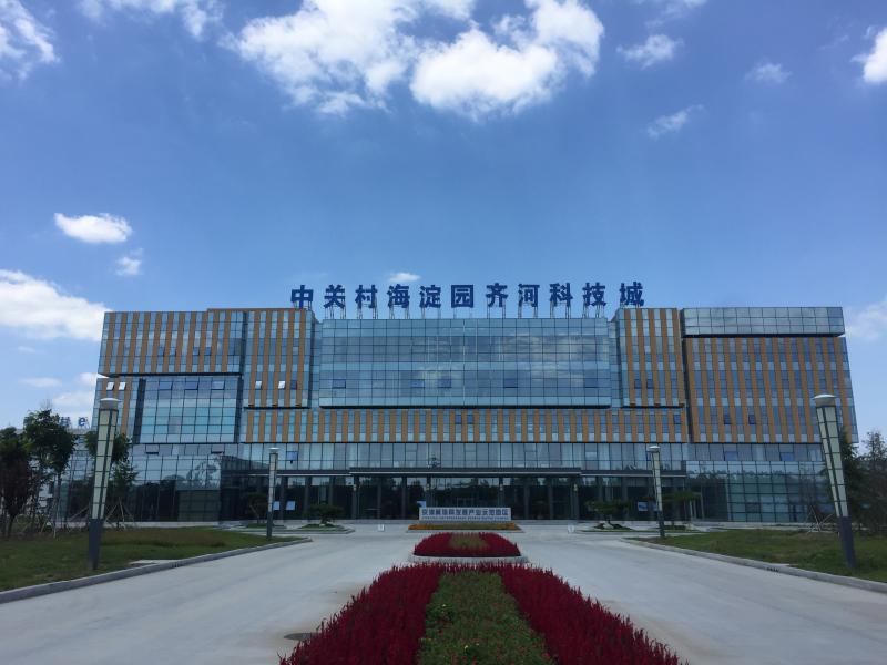 Verified China supplier - ShanDong HangKang Medical Equipment Co.,Ltd.