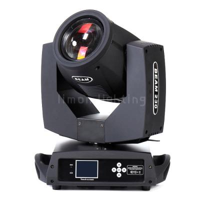 China Wholesale Pro Sharpy 7R 230W Beam Moving Head Stage Lights for Sale for sale