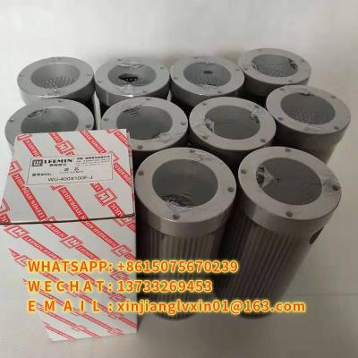 China WU-400x80F-J / WU-400x100F-J Liming WU Mesh Oil Suction Filter WU-400x180F-J for sale