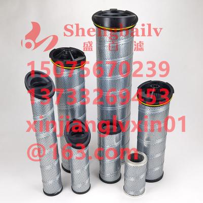China Parker Hydraulic Oil Filter Element 944894Q Lubriing for sale