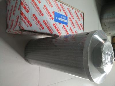 China LH Dawn Hydraulic Oil Suction Filter WU-630x100F-J／WU-630x80F-J／WU-630x180F-J for sale