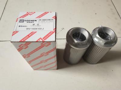 Chine Avec vous - acier inoxydable de 100x80-J Dawn Oil Hydraulic Suction Filter avec vous - 100x100-J/With vous - 100x180-J à vendre