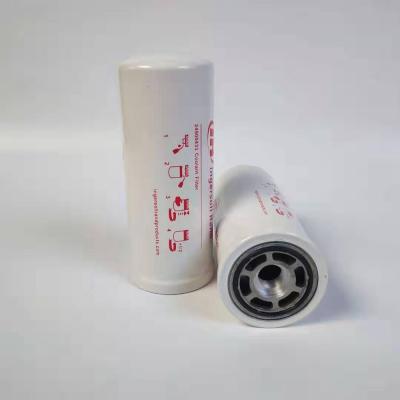 Китай Фильтр для масла ранда Ingersoll 24900433 серий фильтра r компрессорного масла воздуха новый продается