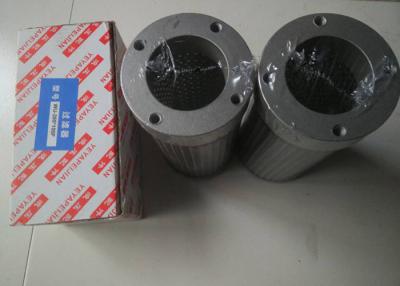 China WU-250x80F-J／WU-250x100F-J／WU-250x180F-J Hydraulic Suction Filter for sale