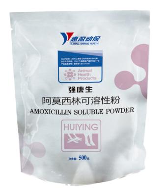 China Molecular Acidification Process Amoxicillin Soluble Powder Broad Spectrum Bacteriostasis for sale