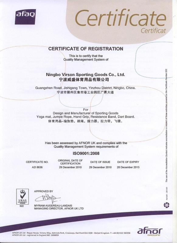 ISO9001:2008 - Ningbo Virson Sporting Good Co., Ltd