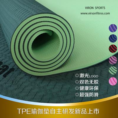China Non-Toxic and Eco-Friendly TPE yoga mat  Approval for sale