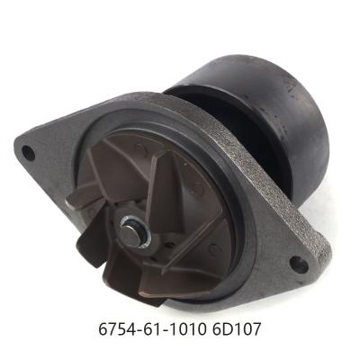 China 6754-61-1100 6754-61-1010 Water Pump for kOMATSU PC200-8 6D107 SAA6D107 for sale