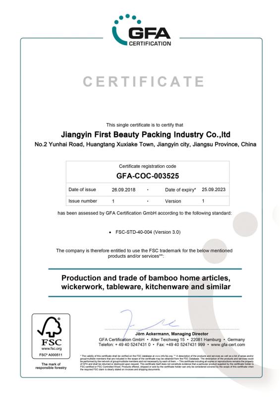 GFA certificatite - Jiangyin First Beauty Packing Industry Co.,ltd