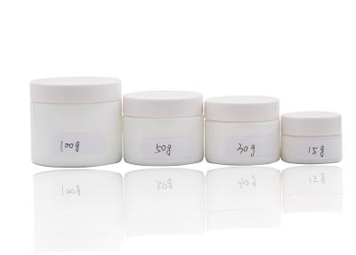 China Frascos de creme vazios brancos compactos com as tampas para os cosméticos 15g 30g 50g 100g à venda