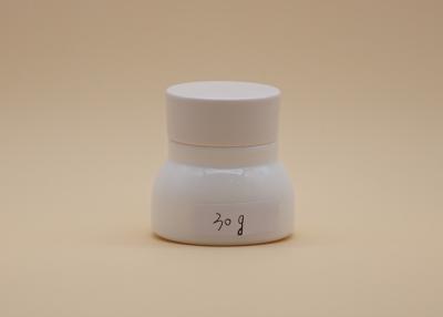 China 30g Empty Face Cream Jars Good Toughness Gasket For Makeup Constainers for sale