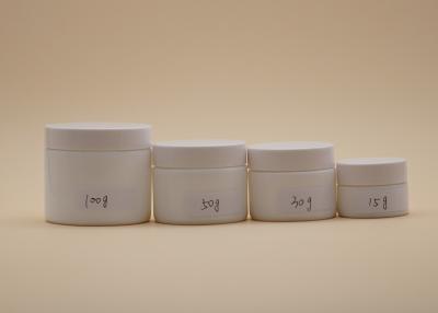 China Different Volume Cosmetic Cream Containers , White Cream Jar High Performance for sale