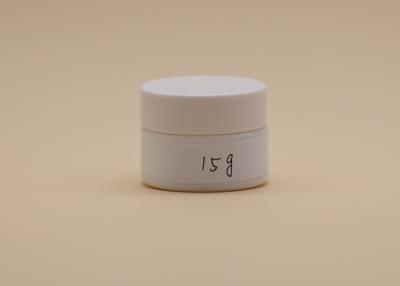 China 15g Cosmetic Cream Containers , White Ceramic Glass Face Cream Jars PETG Screw Cap for sale