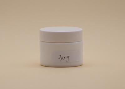 China Cylinder Cosmetic Cream Containers , 30g Beauty Cream Jars For Face Care for sale
