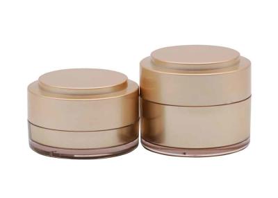 China Brown Cream Jars Cosmetic Packaging Plastic Cylinder 30g 50g 100g for sale