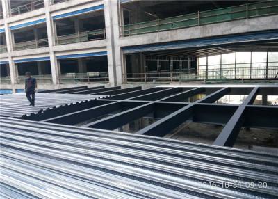 China 2 Floor Steel Frame Platform Prefabricated Steel Structures Buildings For Shopping Mall for sale