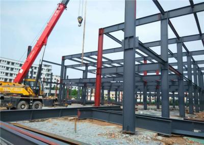 China Modern Prefabricated Steel Buildings , H Section Premade Metal Buildings for sale