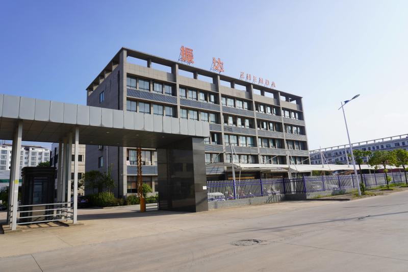 Fornecedor verificado da China - Anhui Zhenda Brush Industry Co., Ltd.