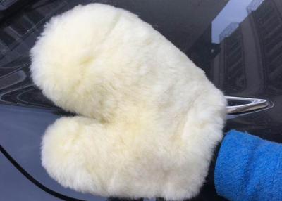 China Sheepskin Car Wash Mitt Finger Wool Wheel Wash Mitt Car Wash Pad Beige color for sale