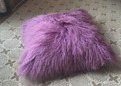 China Tibetan lambskin cushion lilac real fur mongolian sheepskin bed throw 20 inch for sale
