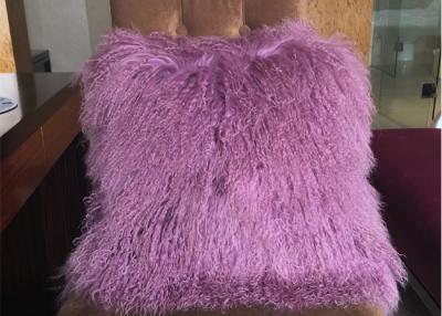 China Long Curly Wool Purple Mongolian Lamb Pillow , Tibetan Mongolian Fur Decorative Pillow  for sale