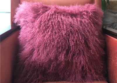 China Real Tibetan Lambskin Cushion Long Hair Purple Mongolian fur Pillow Cover for sale