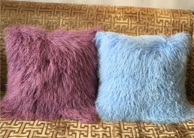 China Mongolian fur Pillow Long Curly Amethyst Tibetan Fluffy Fur Couch Throw18 inch for sale