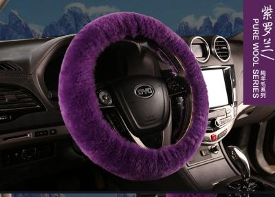 中国 紫色の毛皮の自動車ハンドル カバー、短いウールのハンドル カバー  販売のため