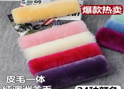 Chine Vraies couvertures de courroie de ceinture de sécurité de laine pour l'épaule protectrice, protecteur de cou de ceinture de sécurité de voiture à vendre