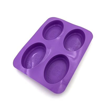 China 4 Cavity Reusable Silicone Soap Mold Durable Oval Shape Purple Color for sale