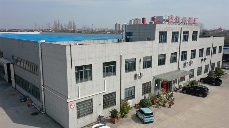Verified China supplier - Nanjing Shengjiang Packaging Co., Ltd.