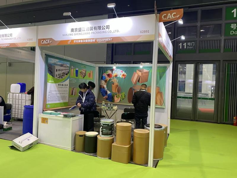 Verified China supplier - Nanjing Shengjiang Packaging Co., Ltd.