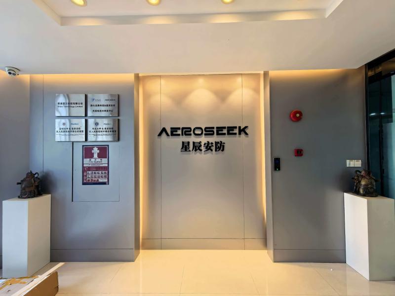 Verified China supplier - Shenzhen Polaris Security Technology Co., Ltd.
