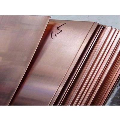 China T1 T2 C1100 5mm 6mm Copper Sheet Smooth Surface For Industry for sale