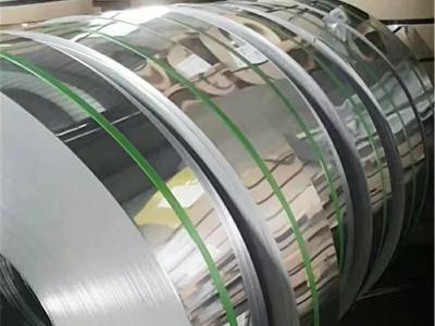China 304 Stainless Steel Strip Bright Annealed 10-12000 mm Mill Edge Slit Edge for sale