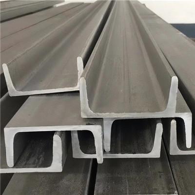 China A276 Stainless Steel Structural Sections Hot Rolled SS 304 Channel For Industrial Applications for sale
