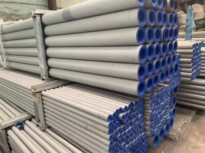China 35mm Ss304 Stainless Steel Pipe 1000-6000mm DIN JIS ASTM Inox Seamless Tube for sale