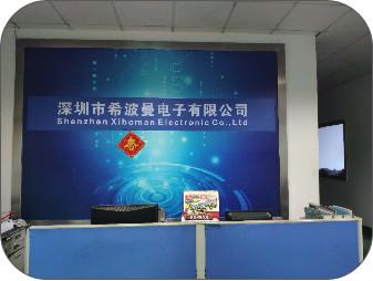 確認済みの中国サプライヤー - Shenzhen Xiboman Electronics Co., Ltd.