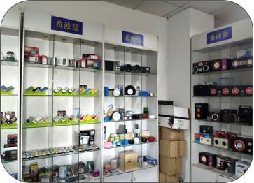 Verified China supplier - Shenzhen Xiboman Electronics Co., Ltd.