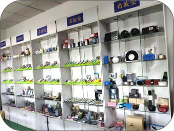 確認済みの中国サプライヤー - Shenzhen Xiboman Electronics Co., Ltd.
