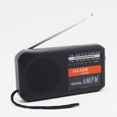 China Digital Handheld Portable AM FM Radio 28mm 108MHz Dry Battery Power With Speaker for sale