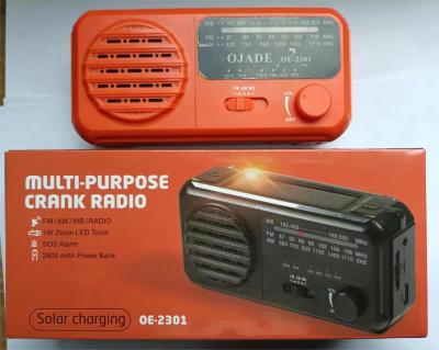 China Portable Small Hand Crank Radio Solar Panel AM520 Led Emergency Torch Radio for sale