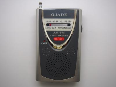 China Black / OEM AM FM Radio Receiver Built In Speaker Portable Radio en venta